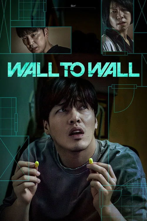 Wall to Wall (2025) poster