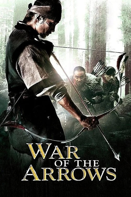 Watch War of the Arrows (2011) online free - poster