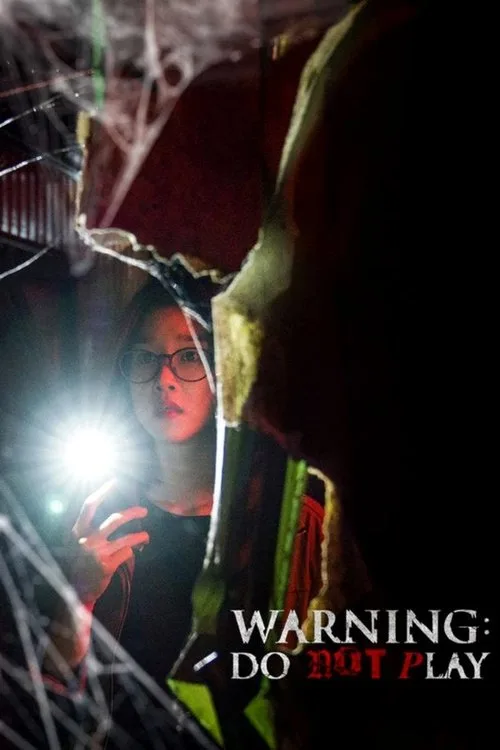 Warning: Do Not Play (2019) poster