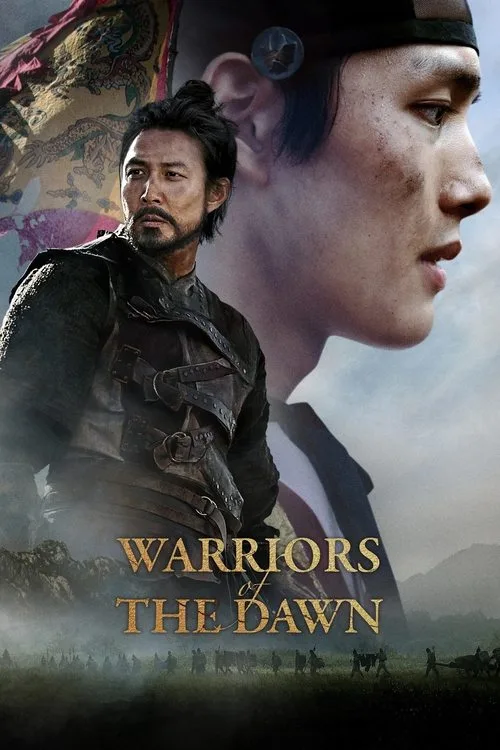 Warriors of the Dawn (2017) poster