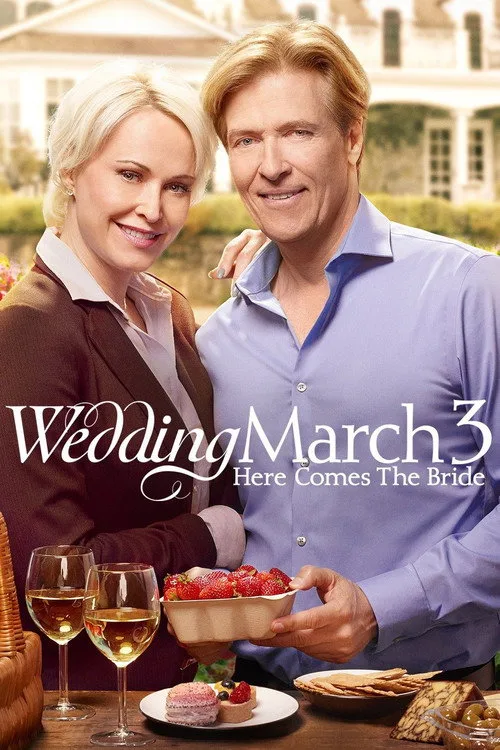 Wedding March 3: Here Comes the Bride (2018) poster
