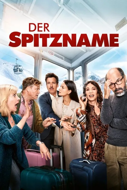 Weddings and Wokes: A Family Dilemma (2024) poster