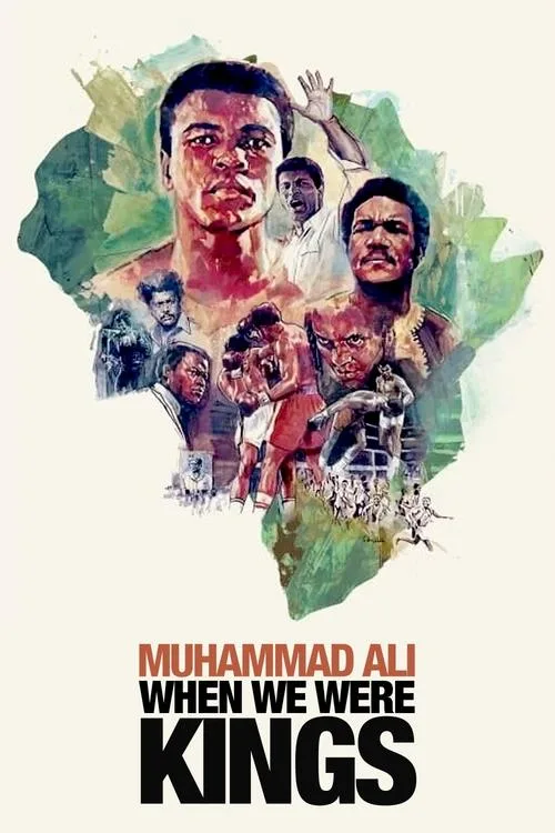 When We Were Kings (1996) poster