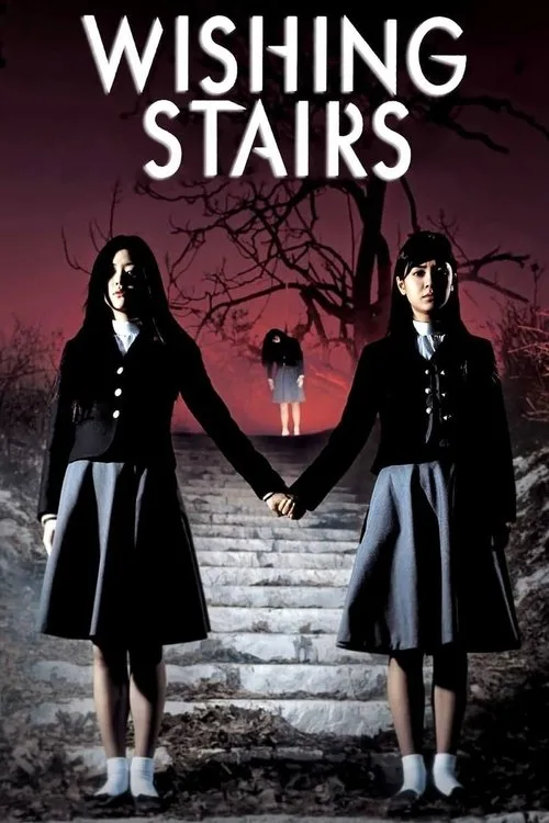 Wishing Stairs (2003) poster