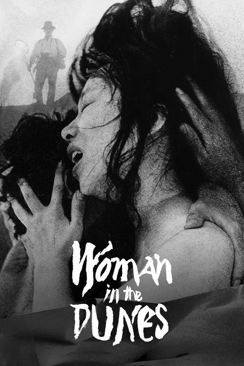 Woman in the Dunes (1964) poster