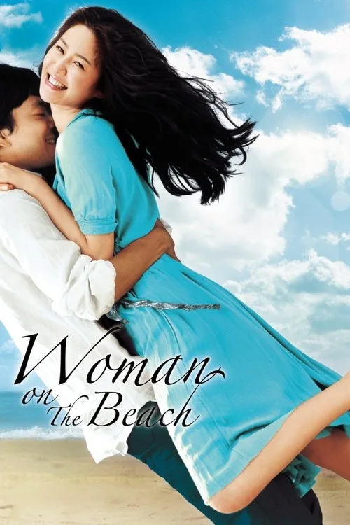 Woman on the Beach (2006) poster