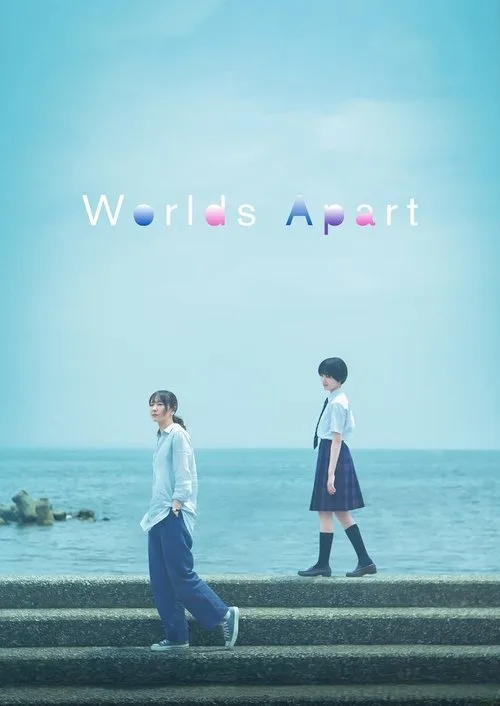Worlds Apart (2025) poster