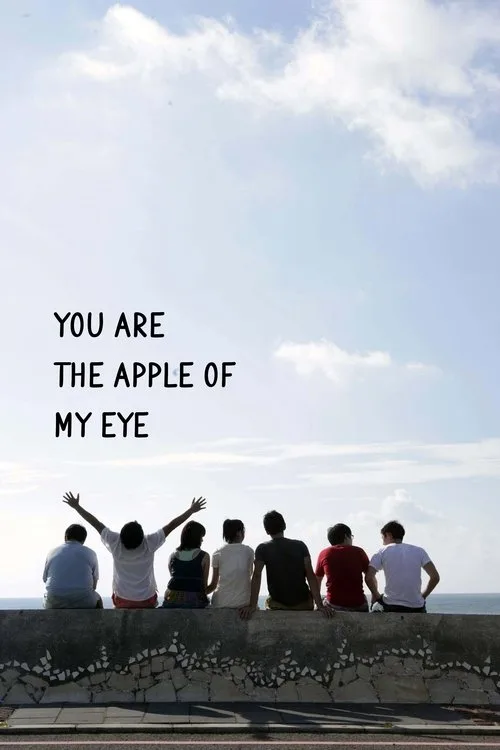 You Are the Apple of My Eye (2011) poster