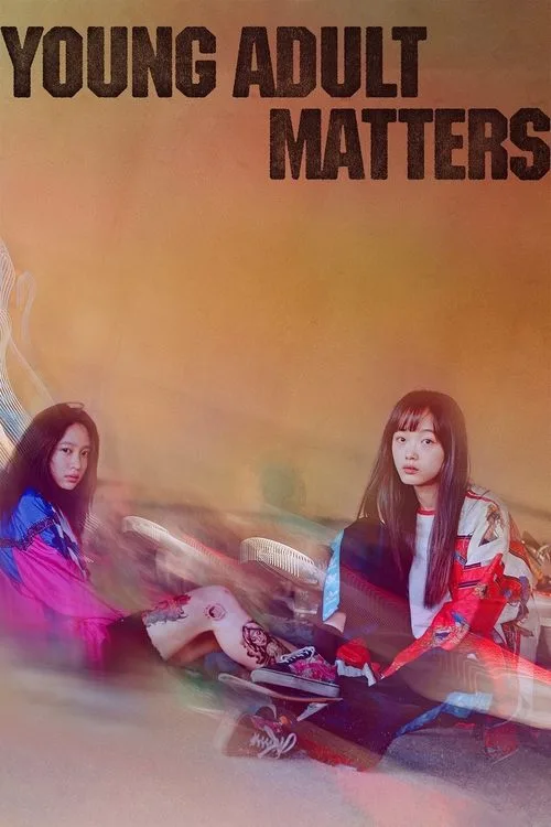 Young Adult Matters (2021) poster