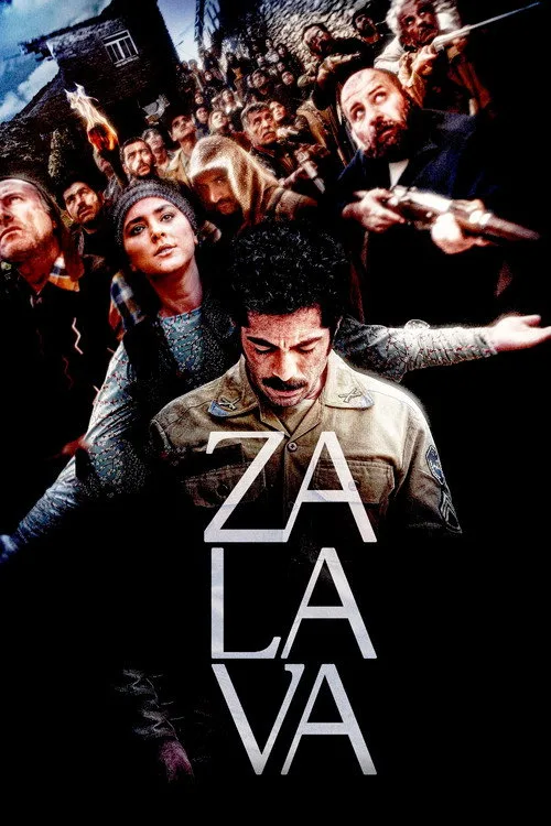 Zalava (2021) poster
