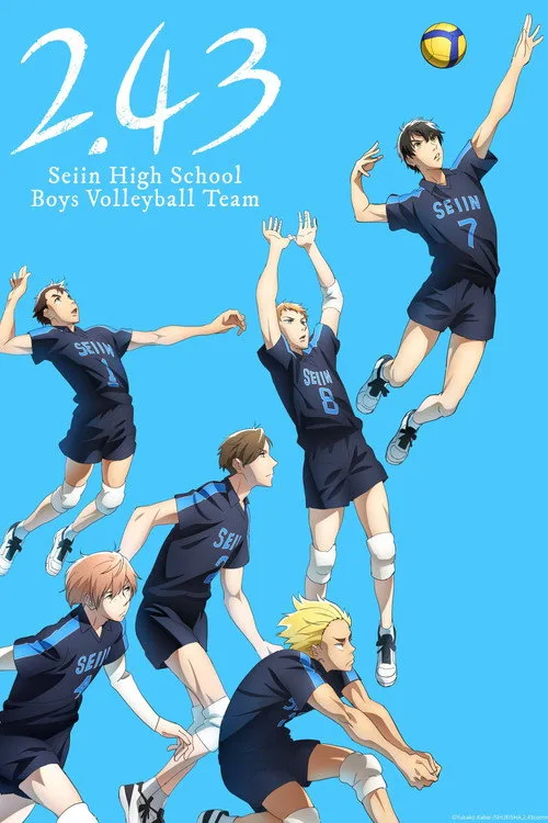 2.43: Seiin High School Boys Volleyball Team (2021) poster