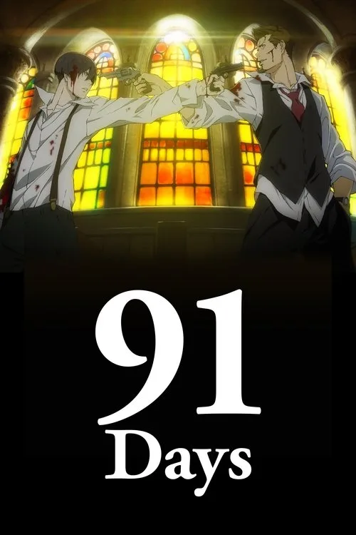91 Days (2016) poster
