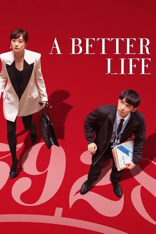 Watch A Better Life (2025) online free - poster