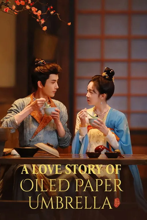 A Love Story of Oiled Paper Umbrella (2024) poster