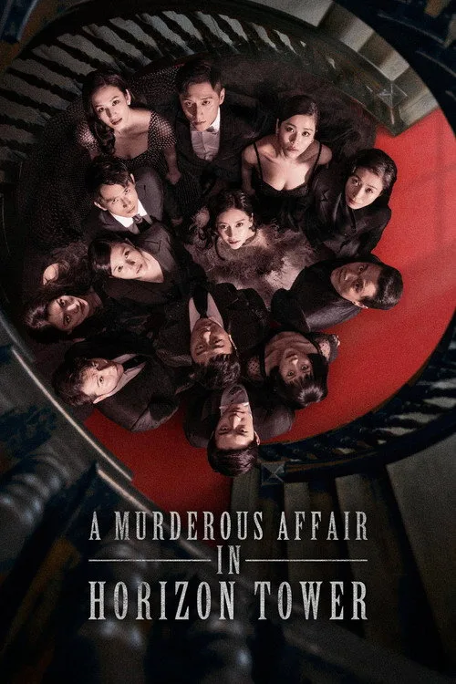 Watch A Murderous Affair in Horizon Tower (2020) online free - poster