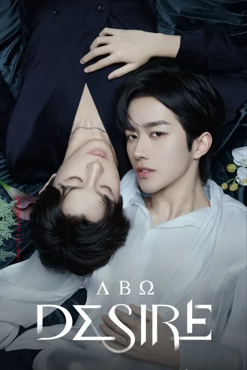 ABO Desire (2025) poster