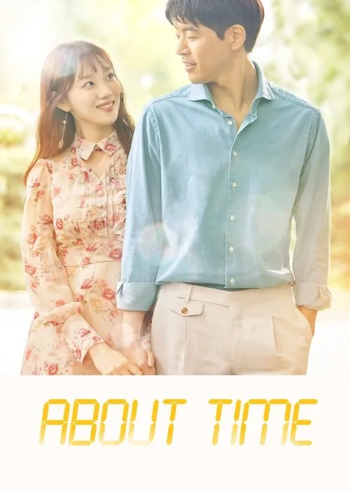 About Time (2018) poster