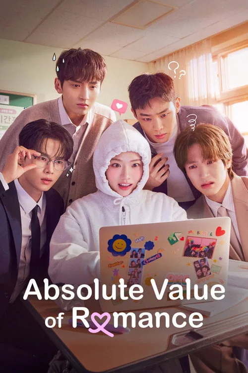 Absolute Value of Romance (2026) poster