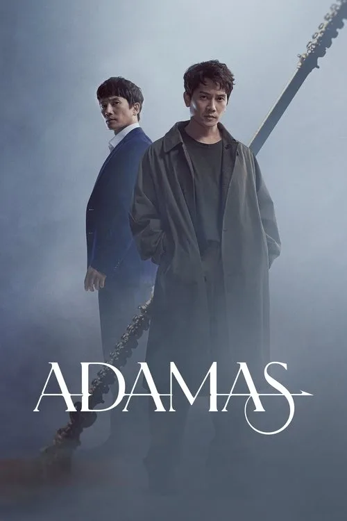 Adamas (2022) poster
