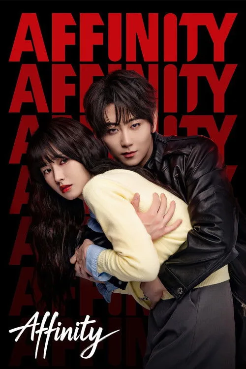 Watch Affinity (2026) online free - poster