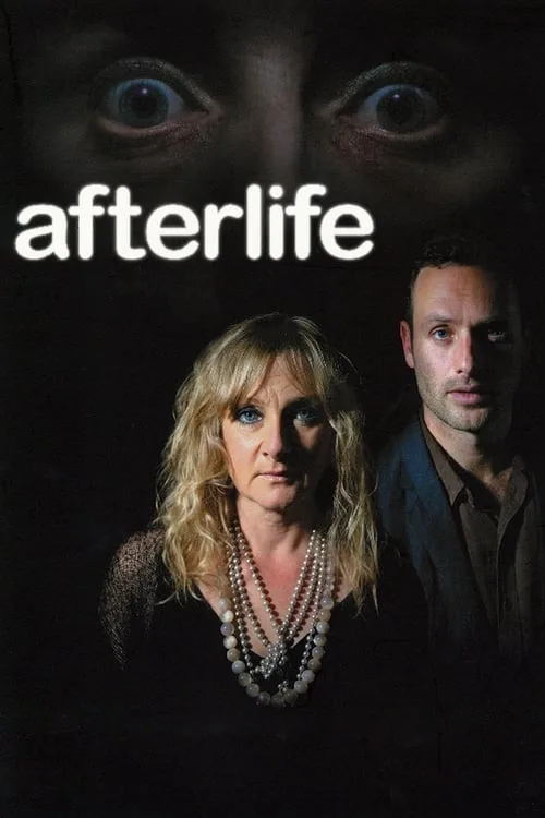 Watch Afterlife (2005) online free - poster