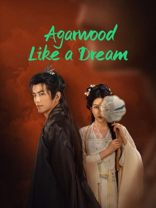 Watch Agarwood Like a Dream ‎ (2024) online free - poster
