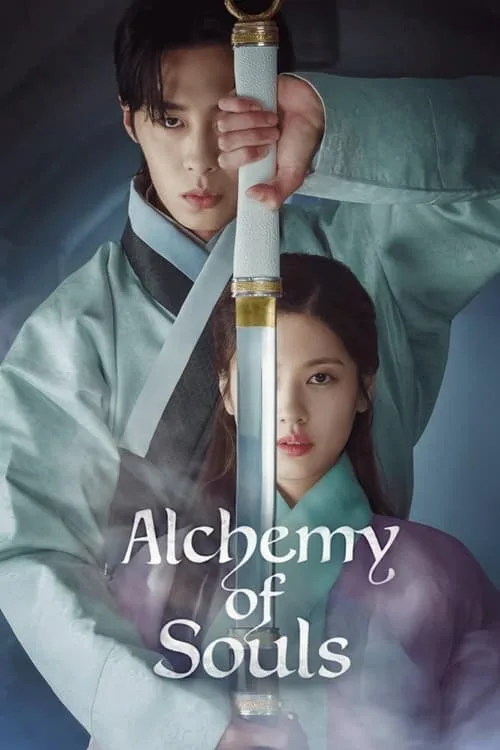 Alchemy of Souls (2022) poster