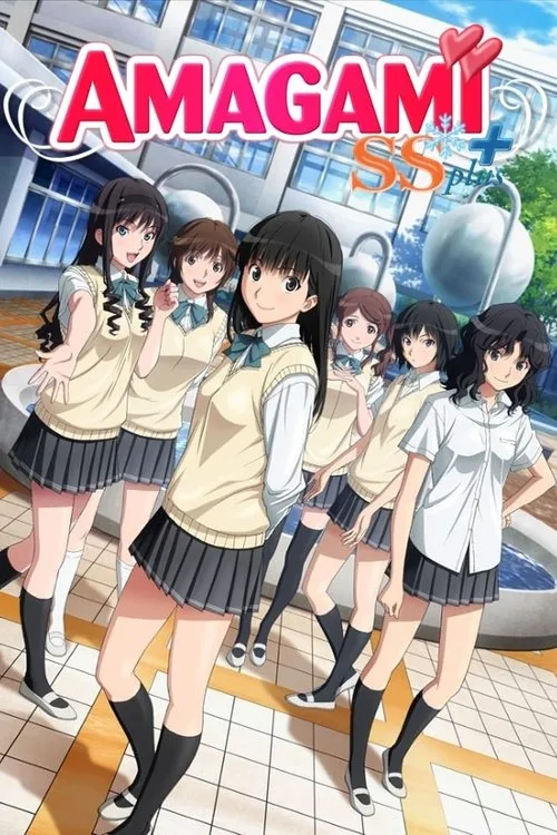 Amagami SS (2010) poster
