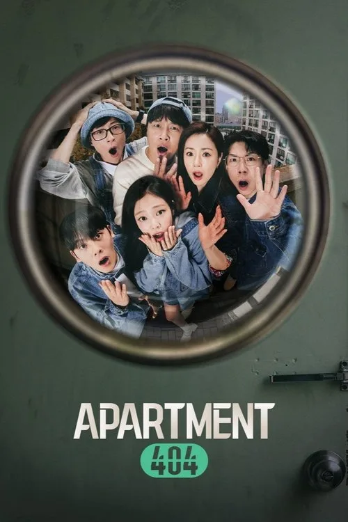 Apartment 404 (2024) poster