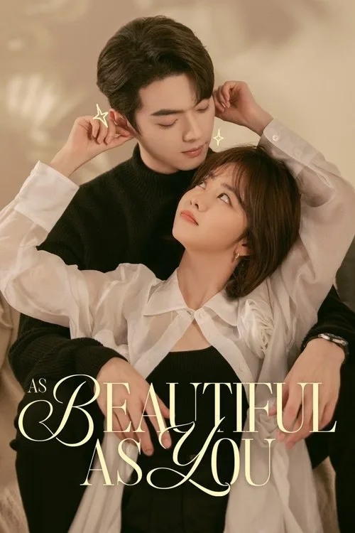 As Beautiful As You (2024) poster