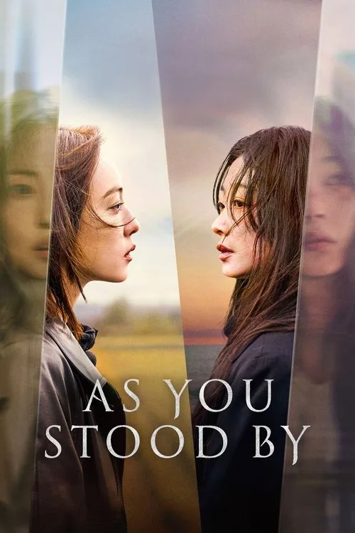 As You Stood By (2025) poster