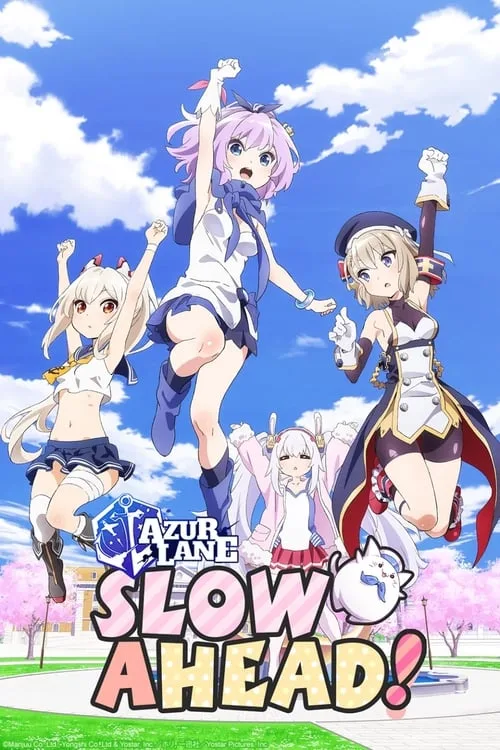 Azur Lane: Slow Ahead! (2021) poster