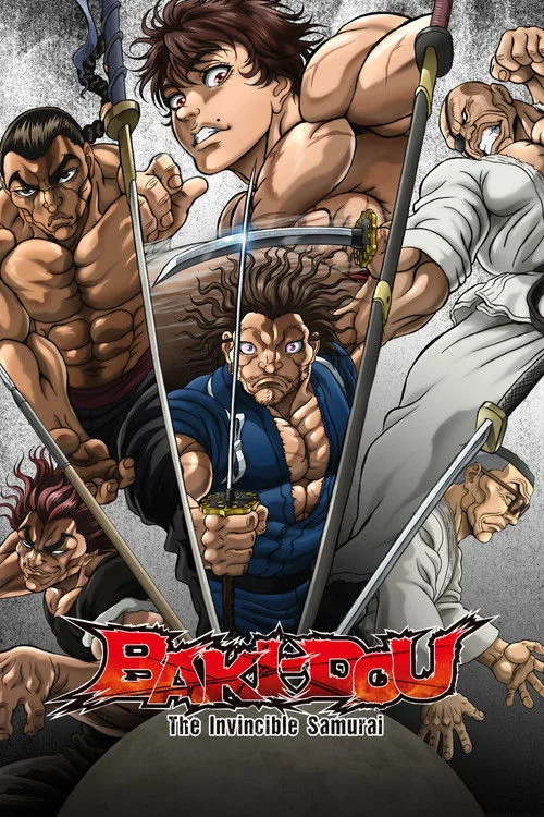 BAKI-DOU: The Invincible Samurai (2026) poster