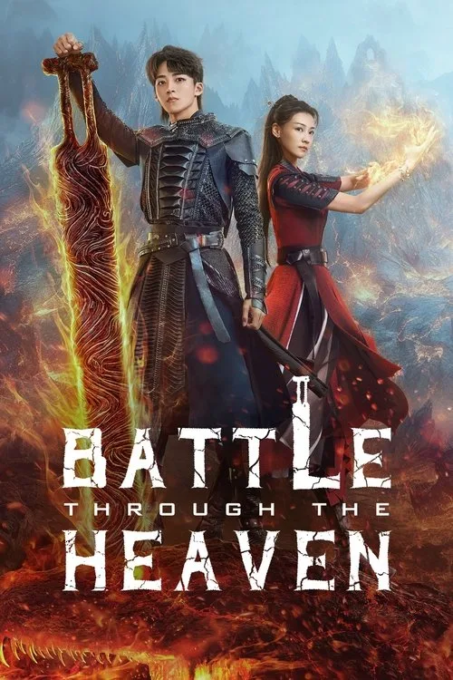 Battle Through The Heaven (2023) poster
