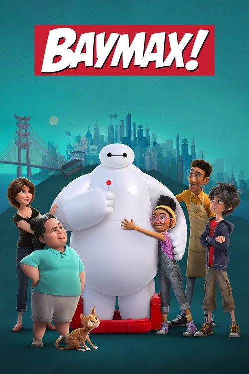 Baymax! (2022) poster