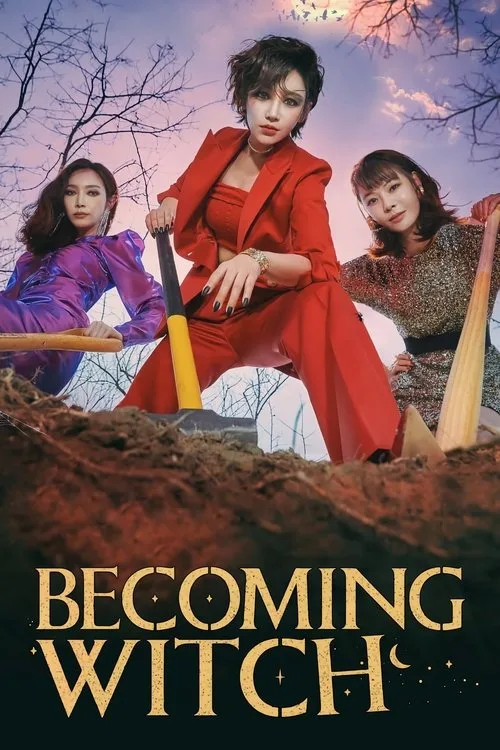 Becoming Witch (2022) poster