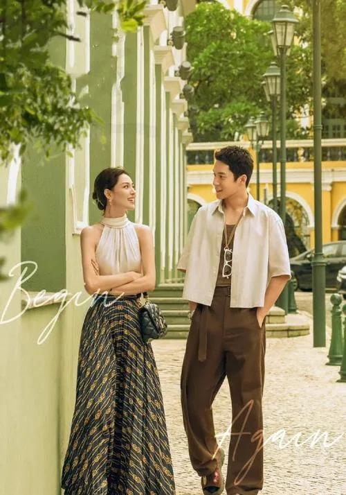 Begin Again (2024) poster