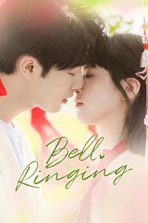 Bell Ringing (2024) poster