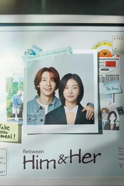 Between Him and Her (2023) poster