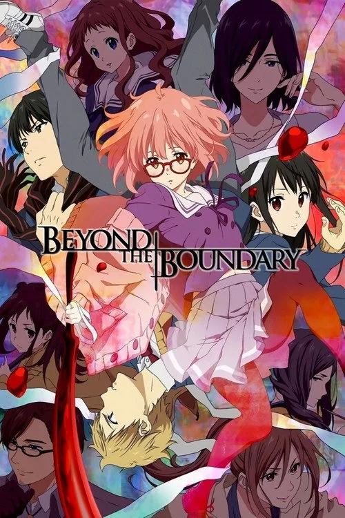 Beyond the Boundary (2013) poster