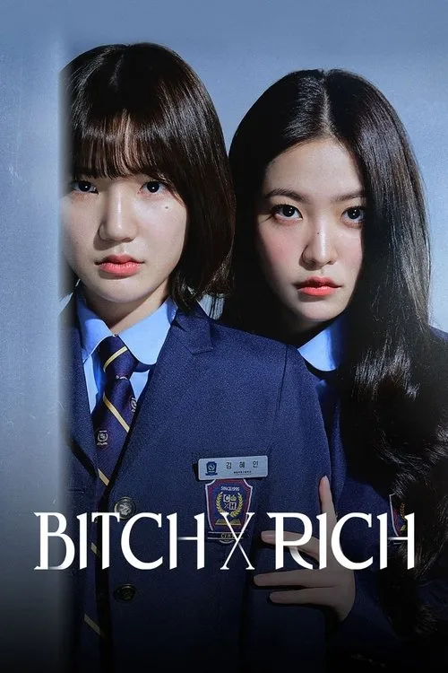 BITCH X RICH (2023) poster