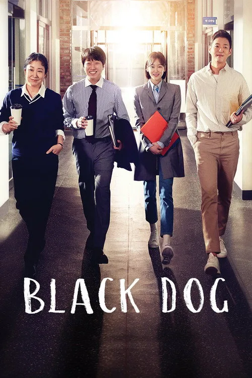 Black Dog (2019) poster