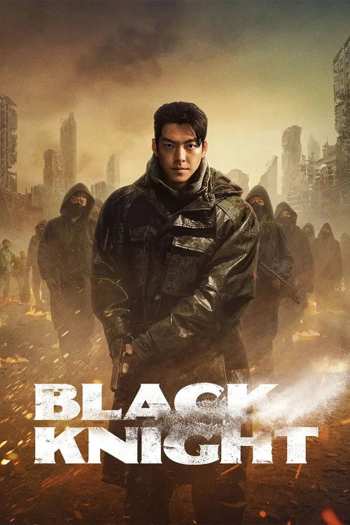 Black Knight (2023) poster