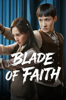 Blade of Faith (2025) poster