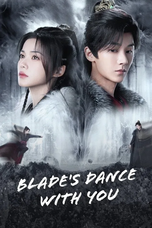 Blade's Dance with You (2024) poster