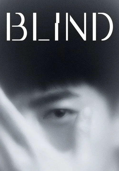 Watch Blind (2022) online free - poster