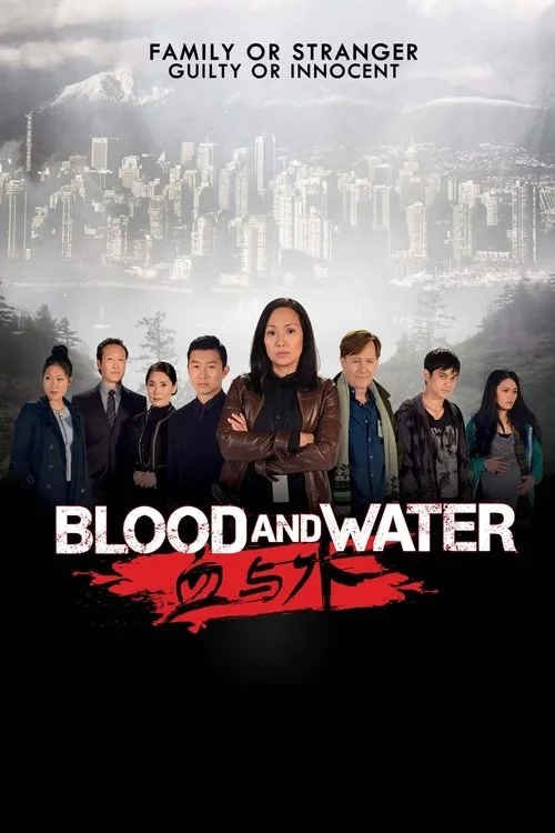 Blood and Water (2015) poster