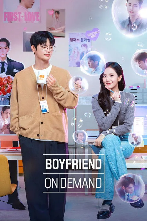 Boyfriend on Demand (2026) poster