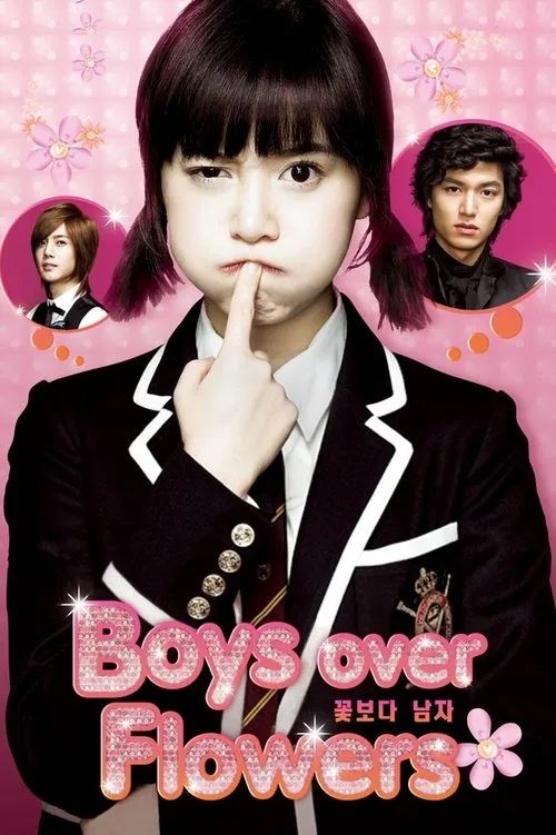 Boys Over Flowers (2009) poster