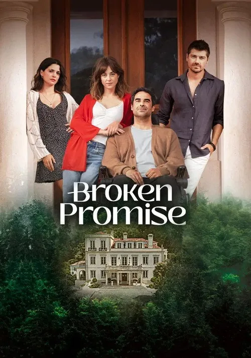 Bros (2024) poster